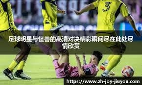 亚特兰大勇士队在自由市场失去弗里曼后，立刻从运动家交易得到奥尔森